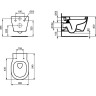 Унитаз подвесной IDEAL STANDARD Connect E822301 с крышкой